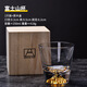 Japan's Mount Fuji heat-resistant crystal glass handmade whiskey cup couple cup gift box set Mount Fuji cup single gift box