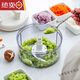 Industrial vegetable mincer, manual mincer, stuffing cutter, multifunctional household kitchen vegetable mincer, large size 1700ml
