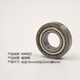 Deep groove ball 6900Z high speed bearing 6901Z 6902 6903 6904 6905 6906ZZ bearing steel RS 63900Z size 10*22*8 others