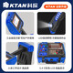 
KTAN KT-9600G underground pipeline detector metal pipeline wire optical cable direction position position detector KT-9900A Pro cable fault detection