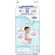 Uniga (Moony) Breeze Dilbert Windeln Pull Hosen Baby Taille montierte Windeln weiche und atmungsaktive Unterwäsche für Männer und Frauen (Windeln) XL44+2 Tabletten (12-17 kg) im Inland hergestellt