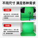 Ji Mantu thickened green screen keying background cloth live broadcast room green cloth shooting props photography light-absorbing paper photo shelf cloth telescopic rod background bracket