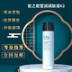 【正品】&aposS Secret皙之密靓丽套装调理皮肤身体护理 基础配方套装1695+奇丽纤