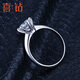 Hi Diamond Classic 6 Prong Proposal Wedding Diamond Ring for Women Simple Elegant Diamond Ring Wedding Ring for Girlfriend Birthday Gift PT950 Platinum 50 Points FG Color SI