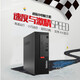 [90% Nouveau-main] Lenovo Desktop Computer Small Host 6789 GÉNÉRATION I3I5I7 468 CORE HOME GAMES OFFICAL MACHE DE CONTRÔLE DE CONTRÔLE DE TAXE DE BURE