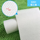 Meng Qianer (Mexemina) Tissu de base de mer / Tissu de base murale / Tissu de Haisha / Tissu de quartz / Fiber Glass Wall Fabricant / Fibre de pierre peinte Fibre mural 3524A