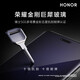 Honor magic6 Ultimate Edition New 5G Honor Phone Black Black 16GB+512GB