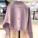 Adidas sweatshirt women's 2024 spring and autumn Z.N.E sportswear stand collar windproof jacket casual semi-zipper pullover IS3899 M