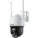 普联（TP-LINK） 800万4G无线监控摄像头wifi家用室内外防水监控器360度无死角全景云台旋转手机远程TL-IPC683-AEZ 【WiFi版】800万+双向语音+有网推荐 带256G内存卡