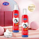 Haodi Styling Mousse hydratante mousse moelleuse Spray Spray Style Style et femmes Bangs Style Hydrating Élèves 1 bouteille rouge + 1 bouteille rose 600 ml au total