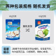 
Changmao Mixed Snack Gift Box 1047g Hainan Specialty Seafood Dried Fruit Sanya Casual Snacks Delivery for Dragon Boat Festival