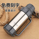 Fuguang Vacuum Travel Pot 304 Изоляция из нержавеющей стали.