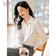 Chushen Spring and Autumn Simple Long Sleeve Shirt Women's Single-breasted Temperament Professional Commuting Top White Shirt S132C2204