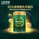 Feihe Zhenzhi Zhuobei 2-stage infant formula (6-12 months) 300g JD.com trial size