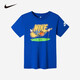 NIKE Nike children's clothing boys' pure cotton comfortable short-sleeved T-shirt 2024 summer new children's short T-shirt