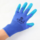 
Show off your skills A688 labor protection gloves latex embossed wear-resistant and anti-slip construction site reinforcement protection for men working on construction site A688 blue yarn dark green [12 double package] L