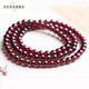 Muqin 5.5mm fine wine red garnet bracelet, fine bracelet for men and women, crystal agate, personalized and versatile