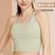 Victoria Traveler Yoga Suit Women's Summer Quick Dry Sports Lingerie High-Intensity Training Suit Running Fitness Vest Two-Piece Set Green M