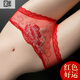
Dailan's Year of the Nation Red Underwear Female Sexy Lady's Underwear Year of the Rabbit Big Red Wedding Female Female Red 983+922+562+566 4 strips L 110-130Jin[Jin equals 0.5 kg]