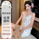 Modal summer ice silk suspender pajamas for women V-neck cool thin nightgown 2025 summer new pure home clothes ice silk suspender nightgown (11949) XL