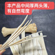 Yun Manqing's German premium thickened beef leg bone dumplings, stuffing spoon dumplings, beef bone flat ruler dumplings, chaotic stuffing shovel to mix ingredients, three pieces of selected thickened bone spoons