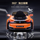 Berujia children's electric car four-wheeled children's car can sit on children's electric car children's car four-wheeled children's supreme vitality orange four-wheel drive + remote control + foam wheel