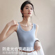 猫人吊带背心女【莫代尔棉】2025新款春夏外穿遮副乳美背内搭打底上衣