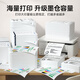 
Color Grid T05N1 Black Ink Cartridge Suitable for Epson Epson WF-7848 Printer Ink Cartridge WF-7318 Ink Cartridge WF-4838 Ink T05N1