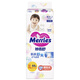 Kao (Merries) Miaoer Shu importé du Japon Baby couches tirant des comprimés de couches XL44