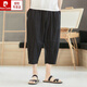 Pierre cardin summer linen striped pants men's seven-point casual pants loose straight pants large size thin cotton linen pants wide-leg harem pants navy blue M 90-115Jin [Jin equals 0.5 kg]