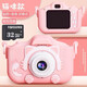 Yubeijia Children's Camera Baby Girl 6-10 Toy HD Digital Primary School Boy Can Take Photo Mini Birthday Gift Green Little Monster 9600w+Protective Case+32G Children's Day Gift
