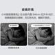 小米摄像头2云台版400万高清无线摄像头家用室内母婴看护摄像机手机远程监控器360度无死角带夜视全景 【400万】小米摄像头+64G内存卡+挂墙配件包