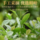 传奇会乌龙茶 安溪铁观音 清香型特级500g轻火礼盒装兰花香茶叶送礼礼品