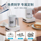 
Aiyuanman Quick Cooling and Cooling Cup Small Dormitory Office Mini Cooling Cup Ice Drink Artifact Customizable Engraving Gifts [Upgrade] Hot and Cooling Cup - Gift Bag 1L