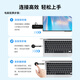 
Baojiang (BOEGAM) wireless screen projector HD transmission same-screen device office and home use Apple Android Huawei mobile phone TV monitor BG4S usb set