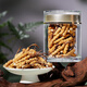 Zangxitang cordyceps sinensis Большая сломанная трава 20 г Пакет выбран сломанный cordyceps Высокоэлемовый кордицепс питательный подарок