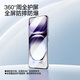 Flash Magic применимо к фильму Oppo Reno12 мобильного телефона Reno12pro мягкая пленка с мягкой пленкой Reno12, изогнутое экрани