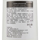 Gewei Silk Protein Hair Mask Care Inverted Film Free Steamed Baked Oil Nutritional Hydrotherapy Vegetarian Conditioner Gewei Hair Mask (Old Style)
