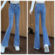Sichuan Shek Jeans 2025 Herbst Neue Frauenkleidung Schlankes Wasch