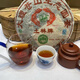 Tulin Phoenix 2008 Cabbage Ecological Round Tea 454g