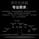 联想ThinkPad P15 WIN11专业版 4K屏 高端设计师画图本 联想移动图形工作站3D建模视频剪辑笔记本电脑 I9-11950H/64G/2T/4K屏幕 WIN11专业版/A5000独显16