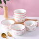 Peach simple 4.5-inch dish set household ceramic tableware rice bowl noodle bowl dish plate set Peach 1 bowl