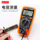 福禄克（FLUKE）NJTY南京天宇2000V矿用数字万用表2KV高压矿场数显表防烧高精度 DY9905T(2000V高压) 送装机布包