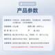
AMYKON imported beef colostrum whey immunoglobulin powder 430g*2 to supplement protein to enhance immunity
