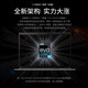 联想ThinkPad X1 Yoga 2024ultra可选 触控翻转本 14英寸官翻二手笔记本电脑 13代i7-1355U 16G内存 1T固态 水雾灰金属机身 无手写笔 高色域 99新 定制