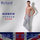 Byford Herren Herbstkleidung und Hosen Baumwollentheke Strickthermische Unterwäsche Set Long Sleeve Base Herren Red MW8826846 MW8937-Turnen-schwarz-dünn m