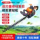 YAY Yamaha high-power hedge trimmer tea tea tree imported gasoline trimmer garden greening belt thick branch retrimming machine four-stroke backpack single blade retrimming machine