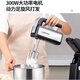 Royalstar egg whisk desktop electric egg whisk home 3.5L handheld mixer with bucket baking cream machine egg white whisk and dough mixer EGK395L national supplement 20% off