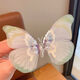 
Handmade agile butterfly children's hairpin ancient style hair accessories for girls to move spring butterfly cute Chinese style hair card Pink purple + pink blue [two-piece set]