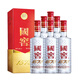 Luzhou LaoJiao Guojiao 1573 Fragancia fuerte licor 38 grados 500ml*6 botellas, caja entera (parada enviada por embalaje nuevo y antiguo)